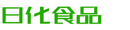 达州春如食品有限公司